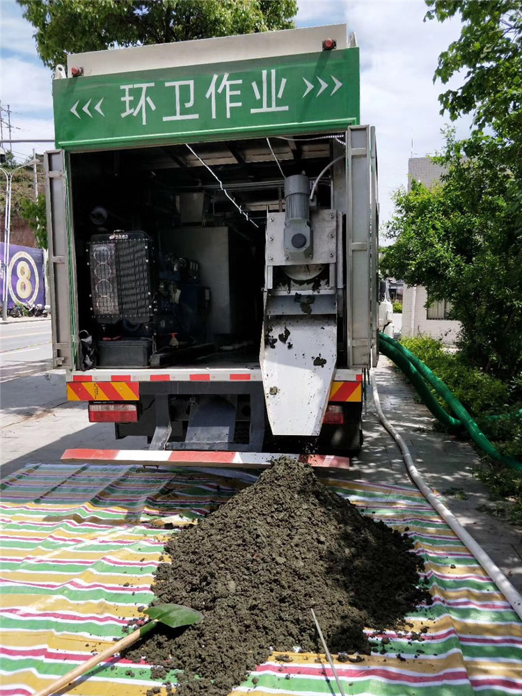 维西淤泥干湿分离