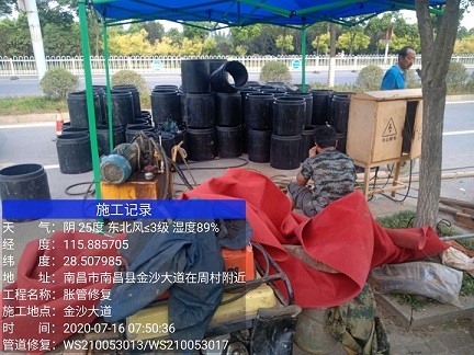 维西管道短管置换-管道顶管-炜誉市政