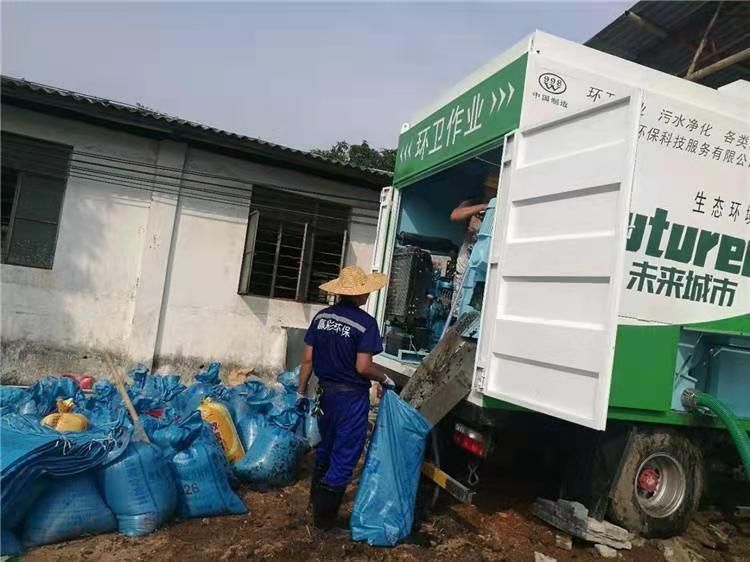 维西工业污泥压干处理